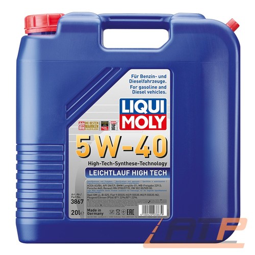 Liter liqui moly - liter,